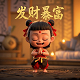 3d福彩试机号绕胆图最新走势分析